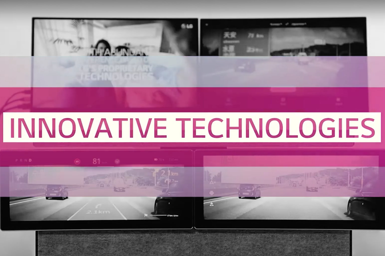 Cockpit domain controller | Benefit of platform1