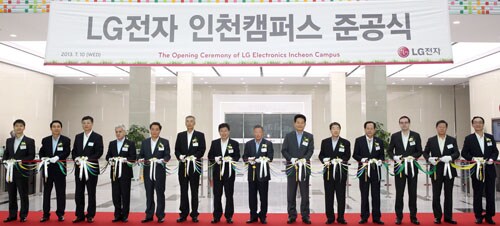LG Vehicle Components Business Opens New Incheon Campus