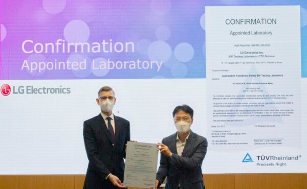 LG’s Software Testing Center Earns Accreditation From TÜV Rheinland