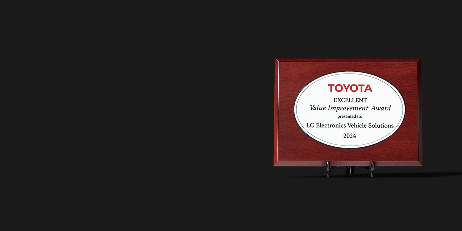 LG honored with </br> Toyota’s “Excellent Value Improvement Award”1
