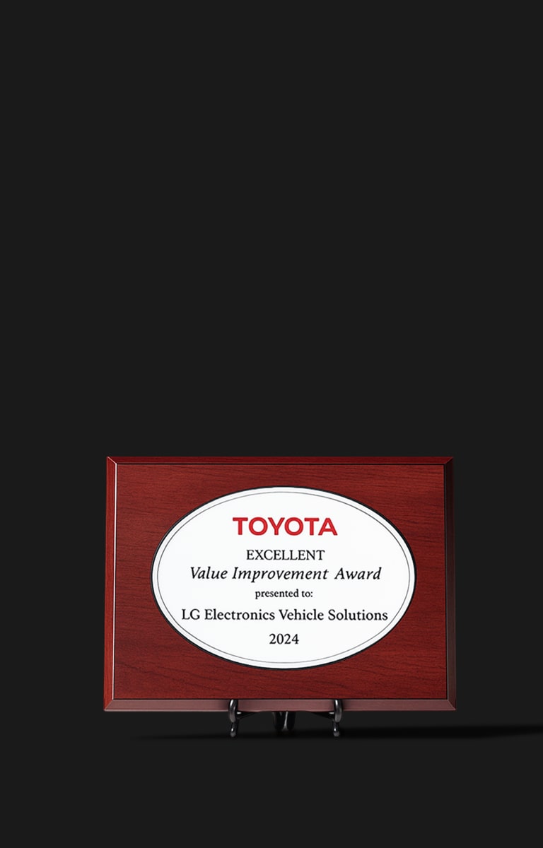 LG honored with </br> Toyota’s “Excellent Value Improvement Award”2