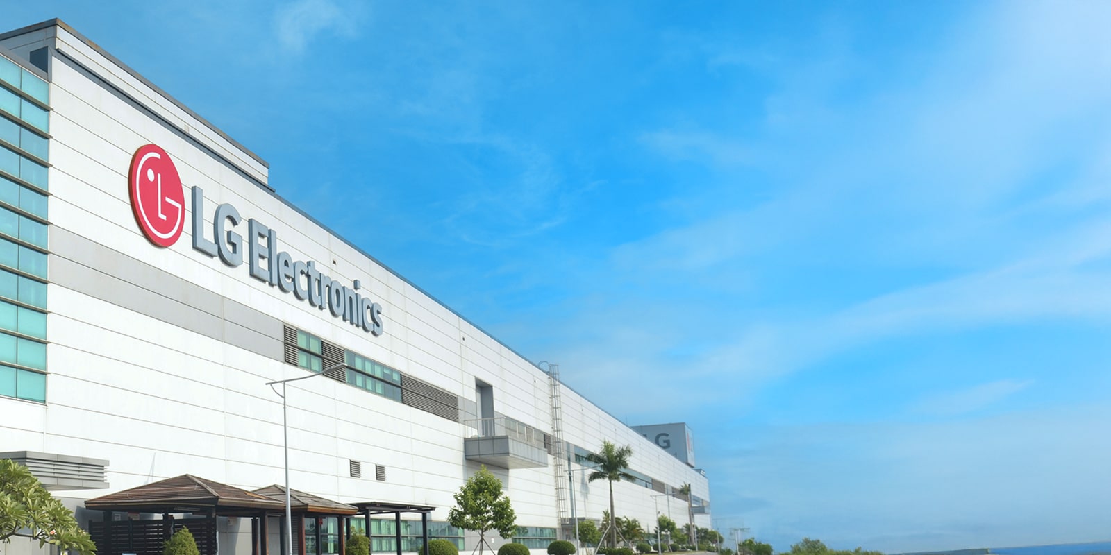LG Secures Top Cybersecurity Certification1