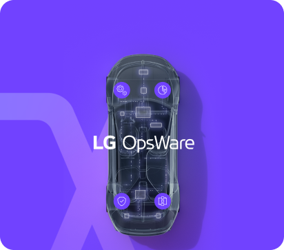LG OpsWare1