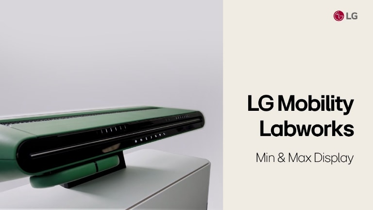 Advanced display solutions: Min & Max Display2