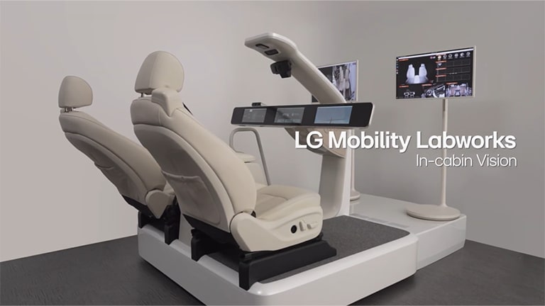 LG Mobility Labworks: In-cabin Vision Ep1. Functions2
