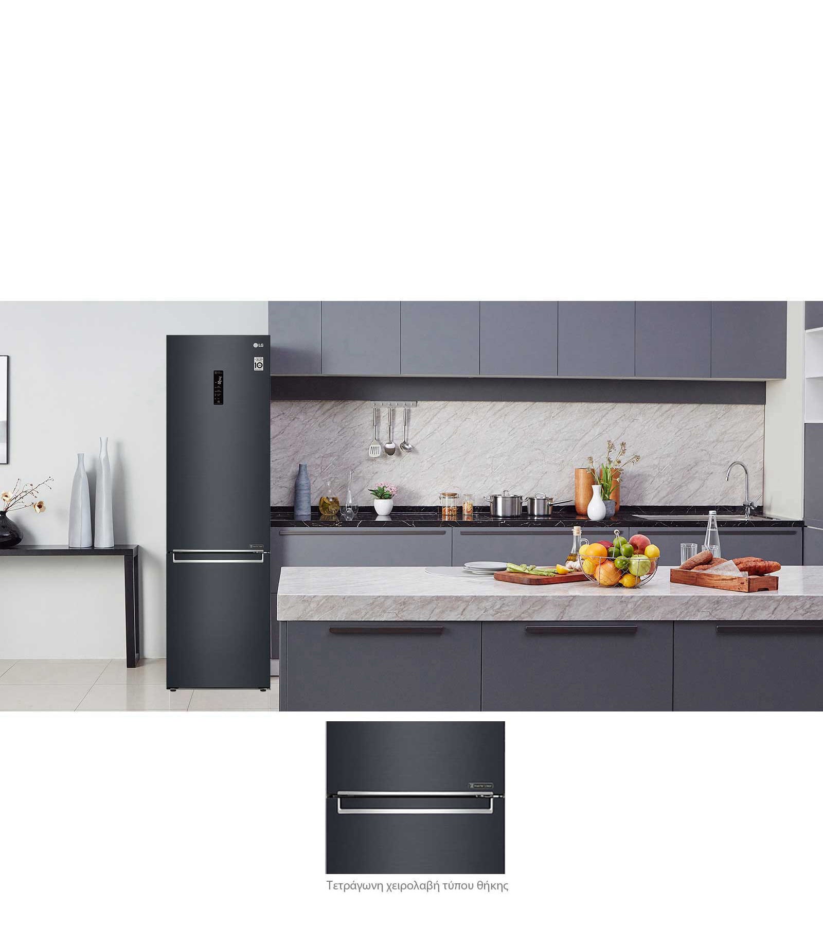 Κομψότητα και πρακτικός μινιμαλισμός3