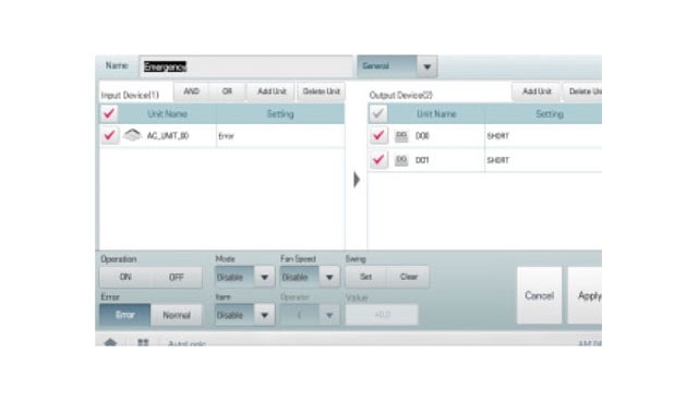 ΔΙΑΣΥΝΔΕΣΗ ( INTERLOCKING )