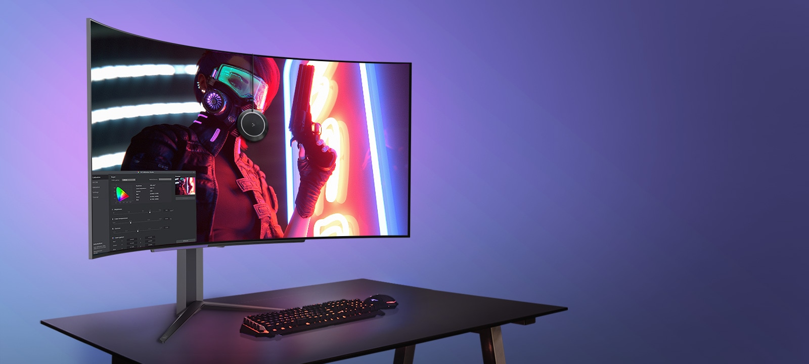 Λογισμικό LG Calibration Studio.