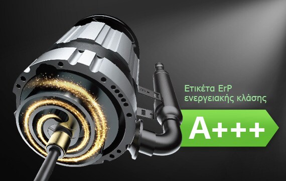 04-1_RevolutionaryScrollCompressor_D
