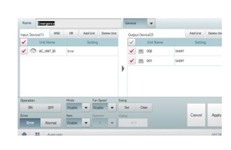 Διασύνδεση (Interlocking)2