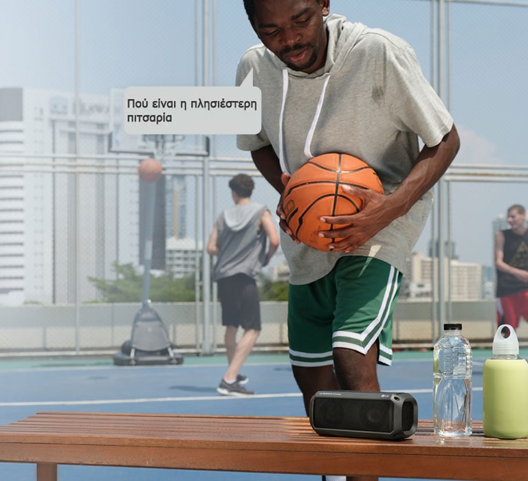 Αγγίξτε, ρωτήστε και λάβετε απαντήσεις<br>2