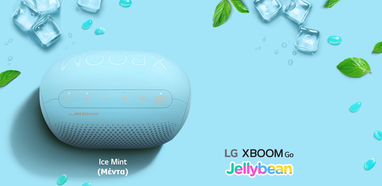 Ένα LG XBOOM Go PL2B με χρώμα ζαχαρωτού με γεύση κρύας μέντας σε πορτοκαλί φόντο.