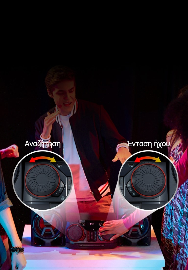 Εύκολη αναζήτηση αρχείου<br>2