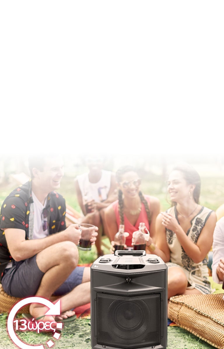 Μπαταρία με μεγάλη διάρκεια ζωής2