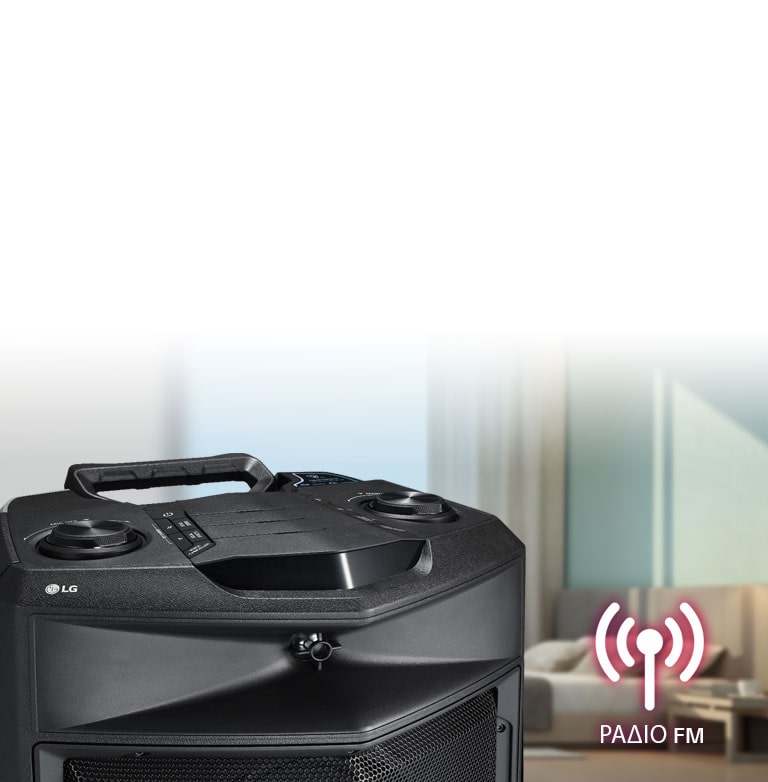 Ράδιο FM, μείνετε συντονισμένοι2