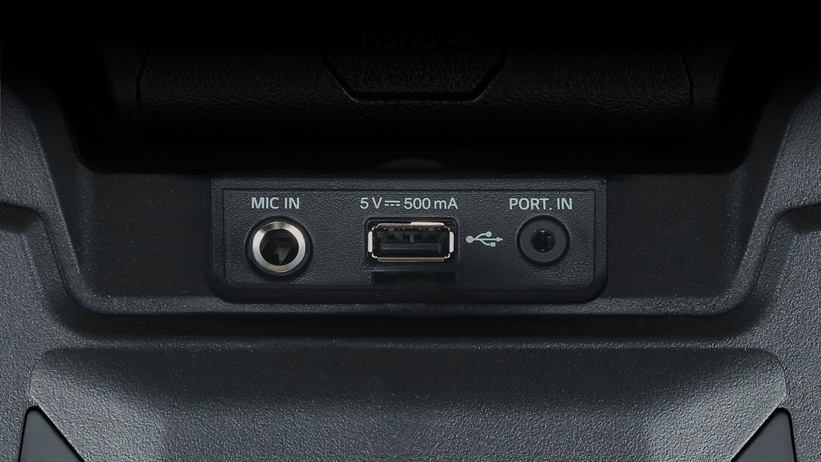 Συνδεθείτε με την ψυχαγωγία σας1