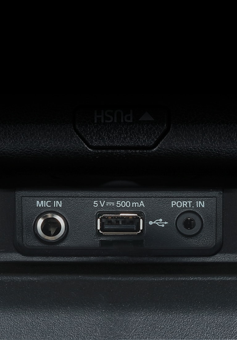 Συνδεθείτε με την ψυχαγωγία σας2