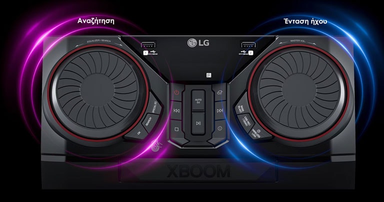 Κάτοψη του CK43N. Υπάρχουν ροζ και μπλε γραφικά νέον γύρω από τους δύο περιστρεφόμενους τροχούς. Ο αριστερός τροχός σάς επιτρέπει να αναζητάτε μουσική και ο δεξιός τροχός ελέγχει την ένταση.