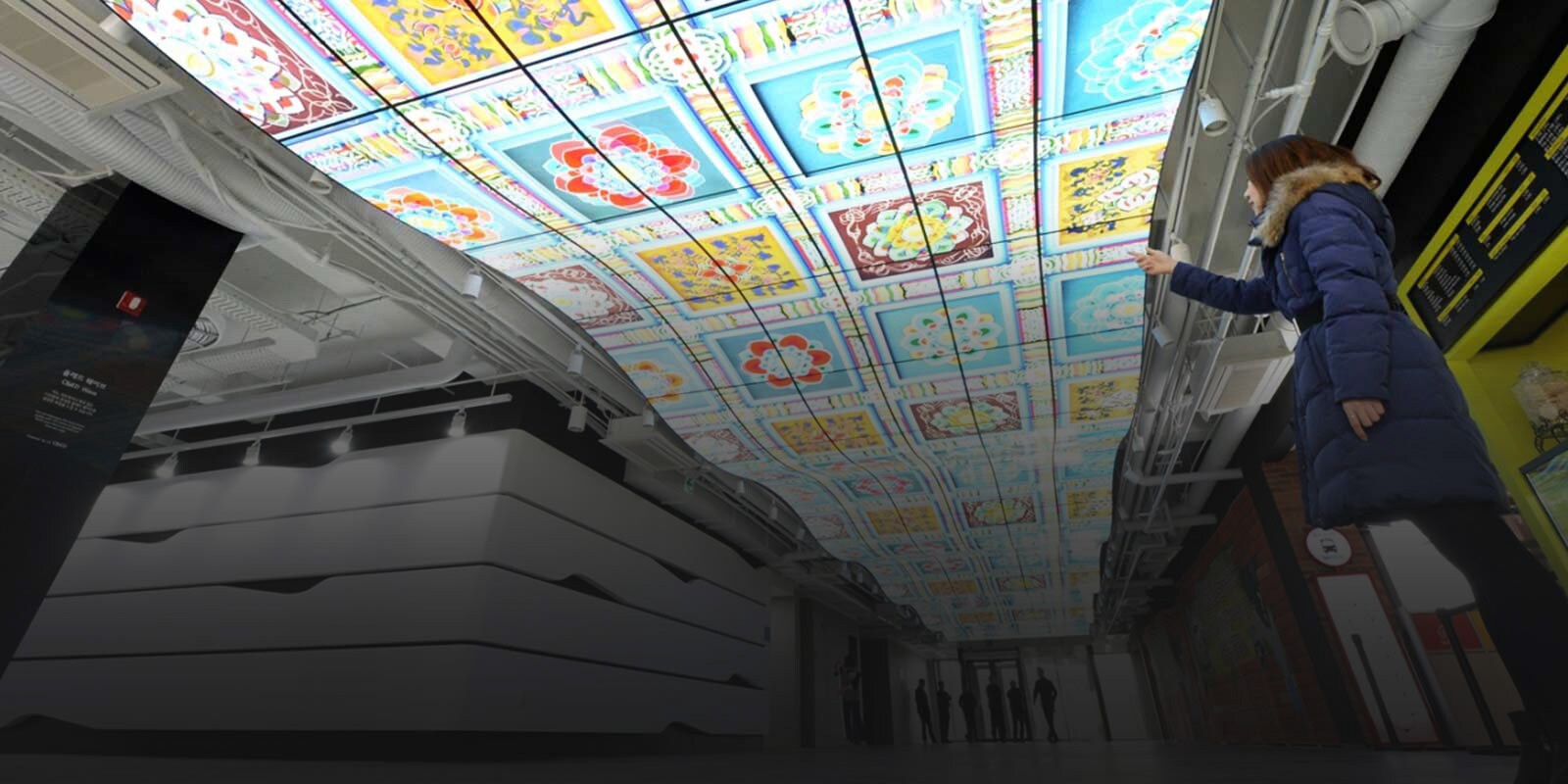 LG Digital Signage
