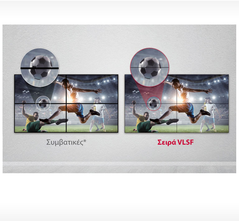 Μείωση κενού εικόνας2