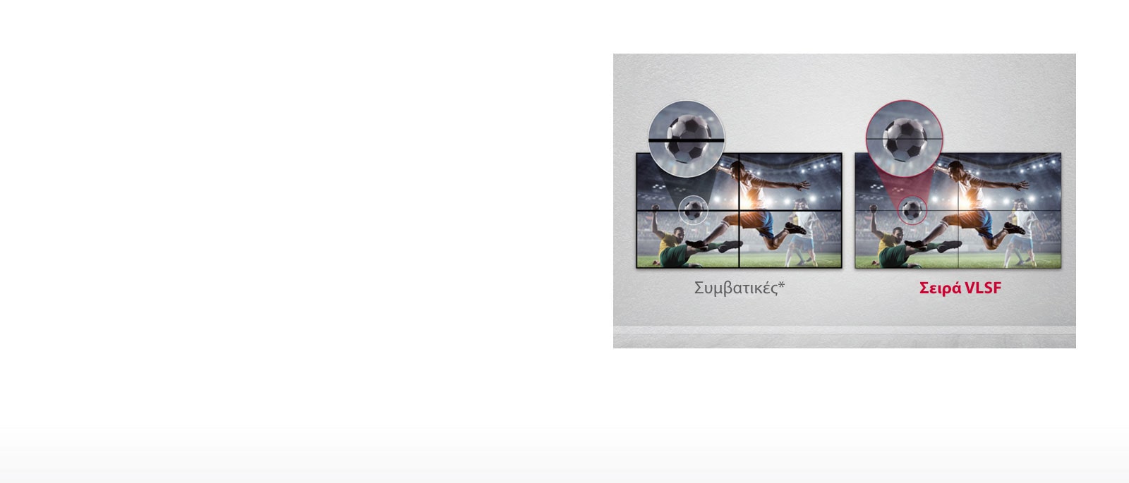 Μείωση κενού εικόνας1