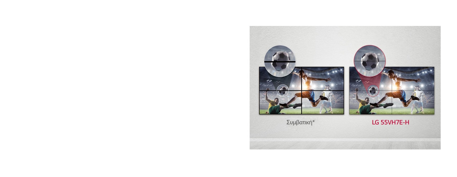 Μειώνοντας τα κενά της εικόνας1