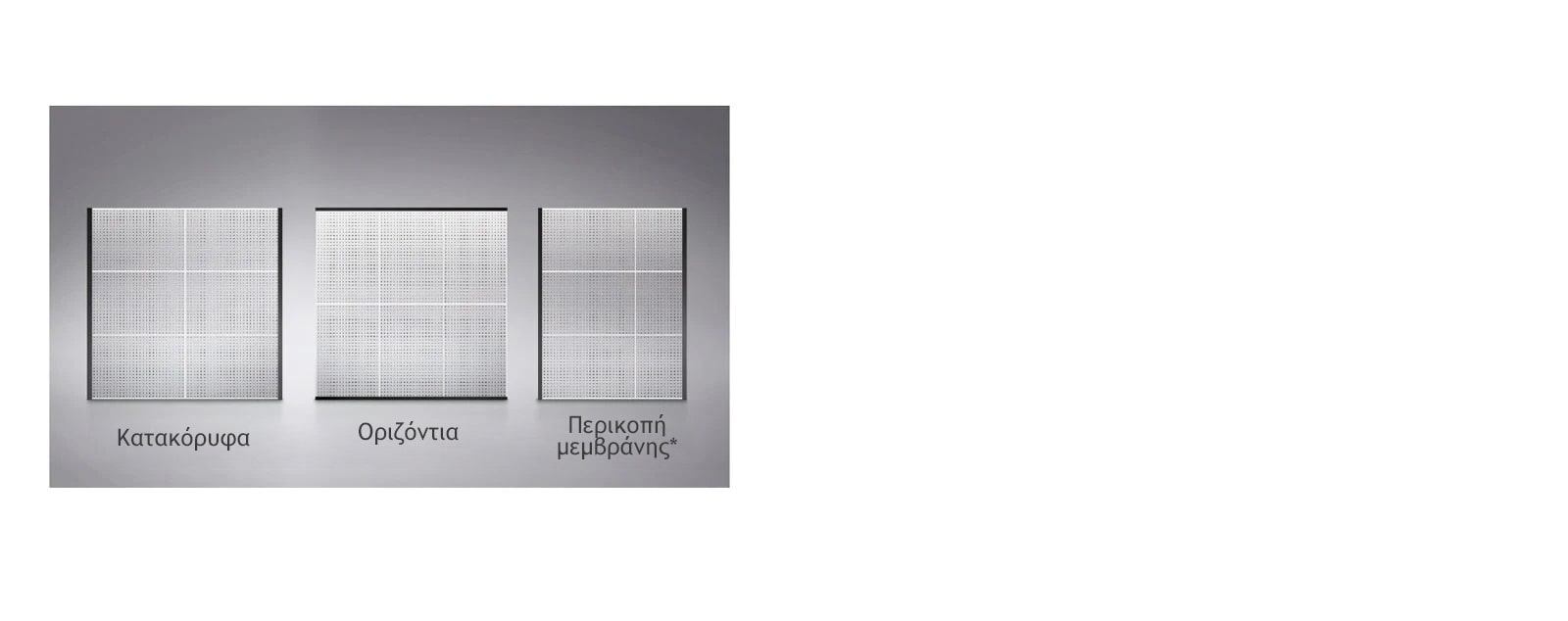 LG LED Signage με εκπληκτική επεκτασιμότητα και ευελιξία