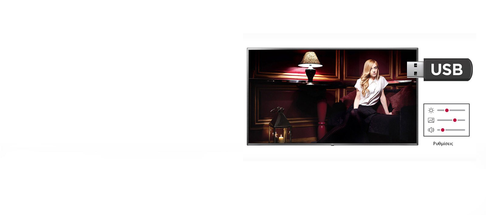 Κλωνοποίηση δεδομένων μέσω USB1