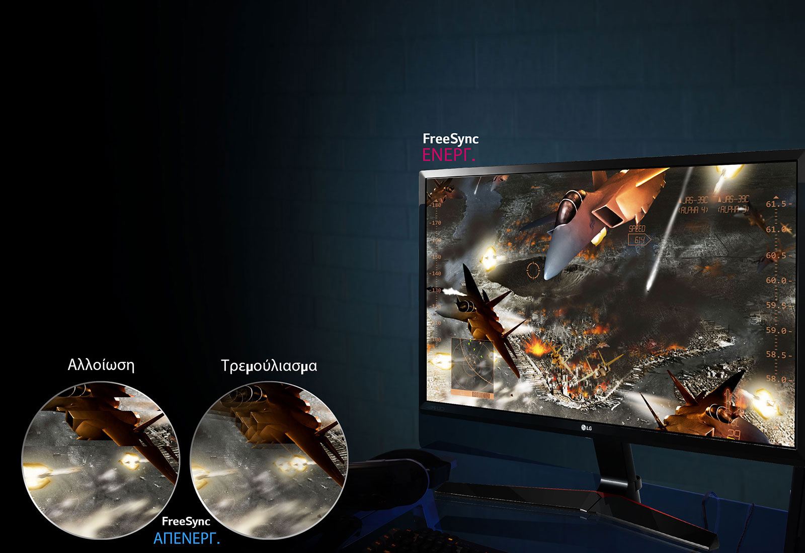 LG Οθόνη 27'' IPS 1ms Motion Blur Reduction 27MP59GP LG Ελλάς