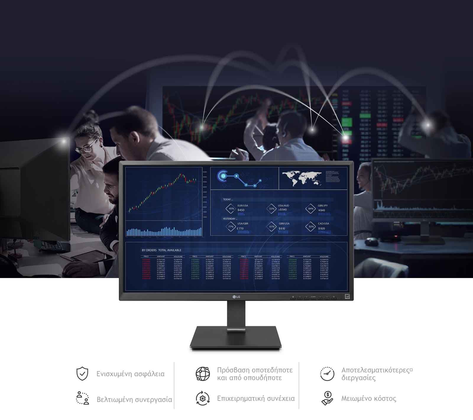 Μέσω του Υπολογιστικού νέφους, απολαμβάνετε ενισχυμένη ασφάλεια, πρόσβαση οποτεδήποτε και από οπουδήποτε, αποτελεσματικότερες διεργασίες, βελτιωμένη συνεργασία, επιχειρηματική συνέχεια και μειωμένο κόστος.