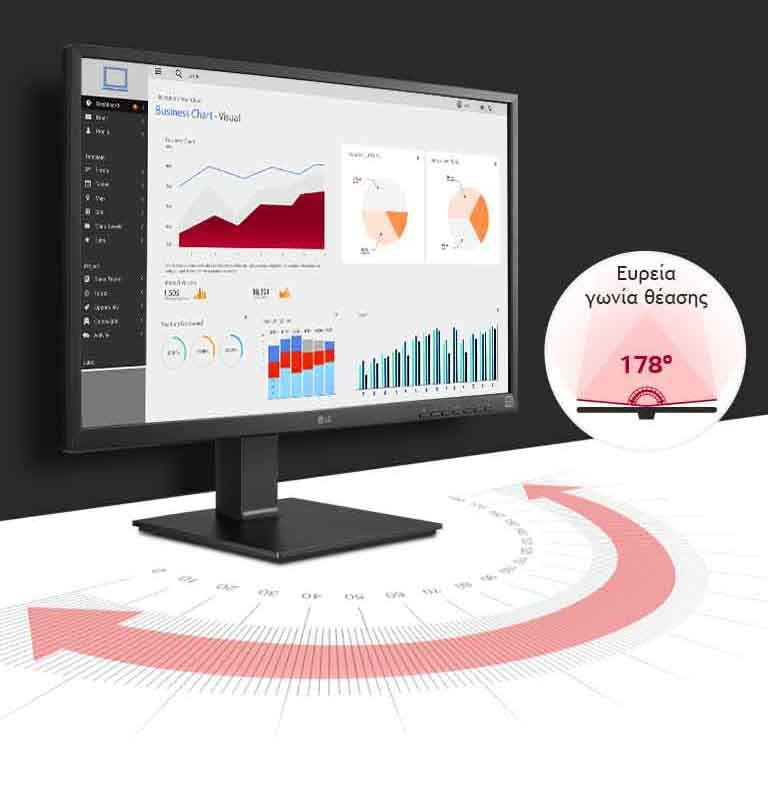 Το μόνιτορ της LG προσφέρει ευρεία γωνία θέασης 178̊ χάρη στην τεχνολογία IPS.