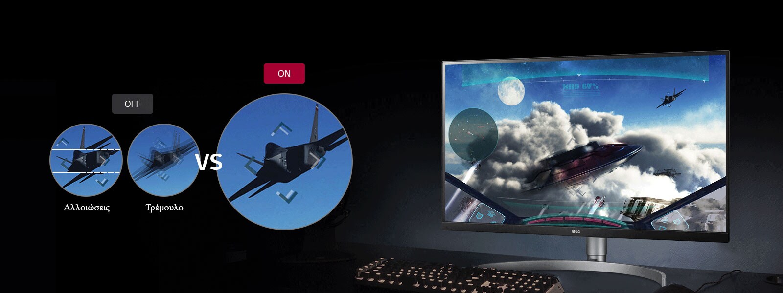 AMD FreeSync™