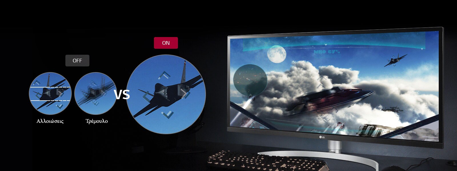 AMD FreeSync™