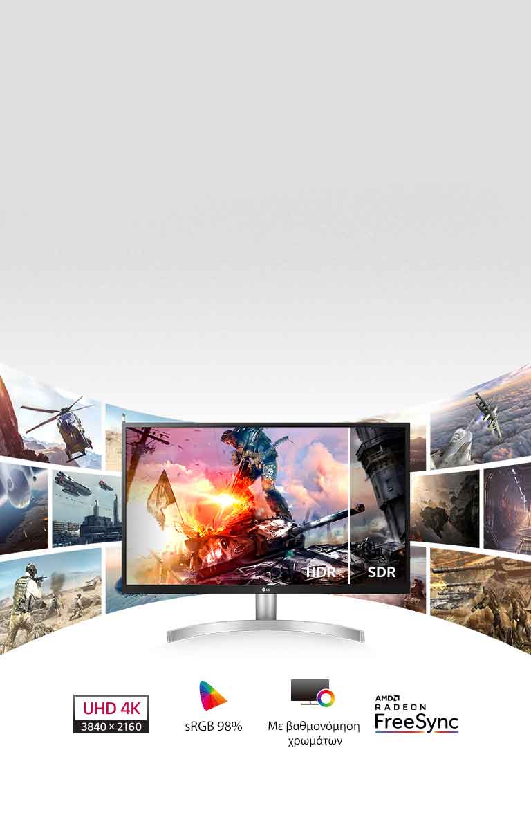 Γνωρίστε την οθόνη HDR UHD 4K<br>2