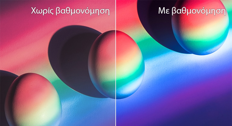 Βαθμονόμηση χρωμάτων