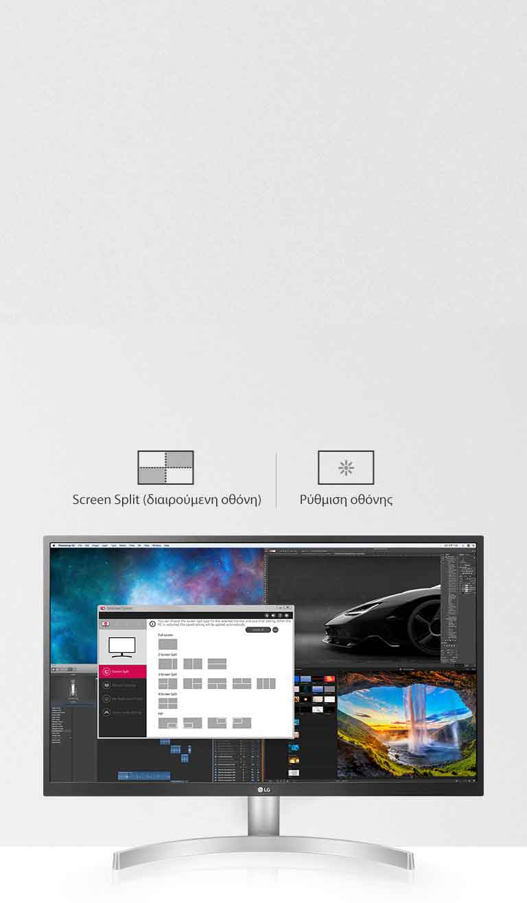 Πιο απλό User Interface<br>4