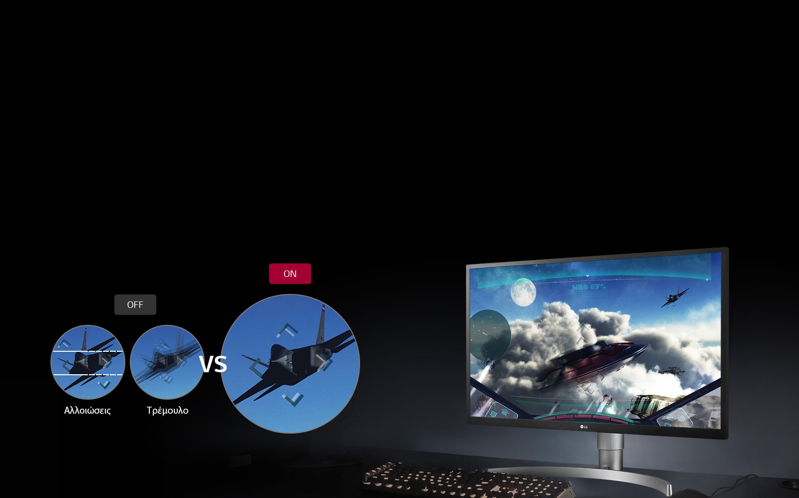 Radeon FreeSync™