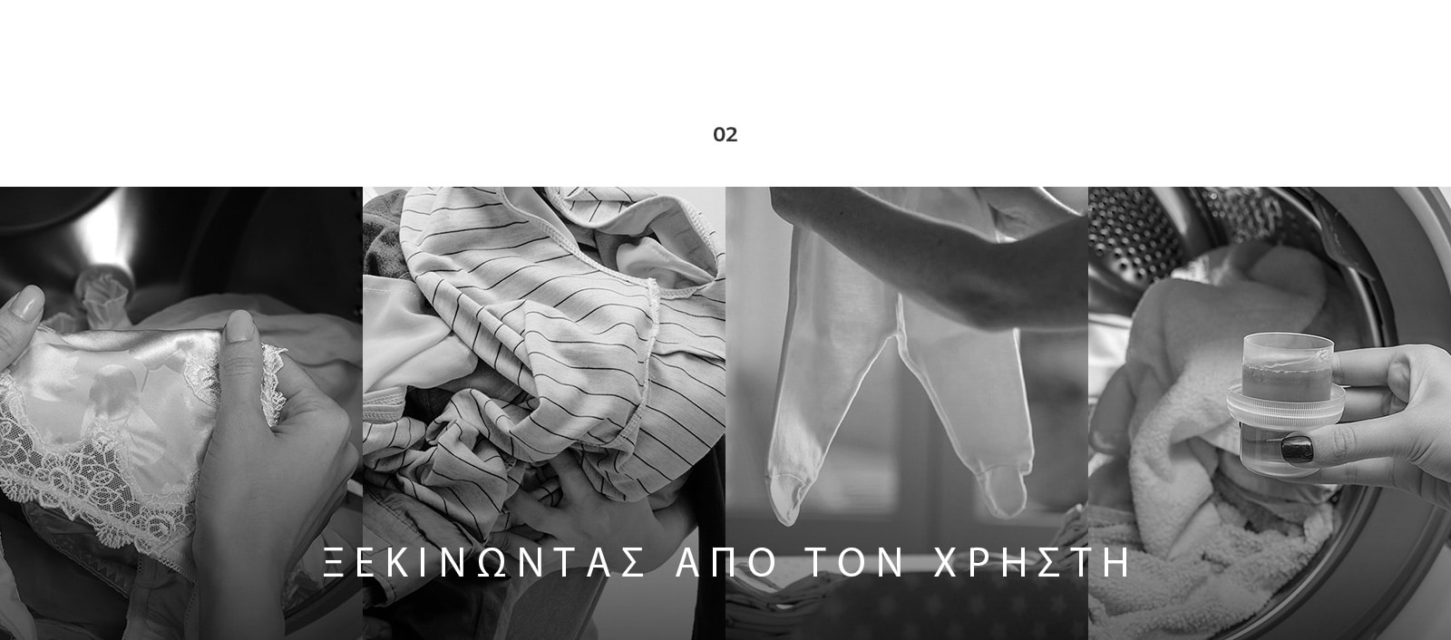 Global_TWINWash24_2018_Feature_Story_03_Starting_D