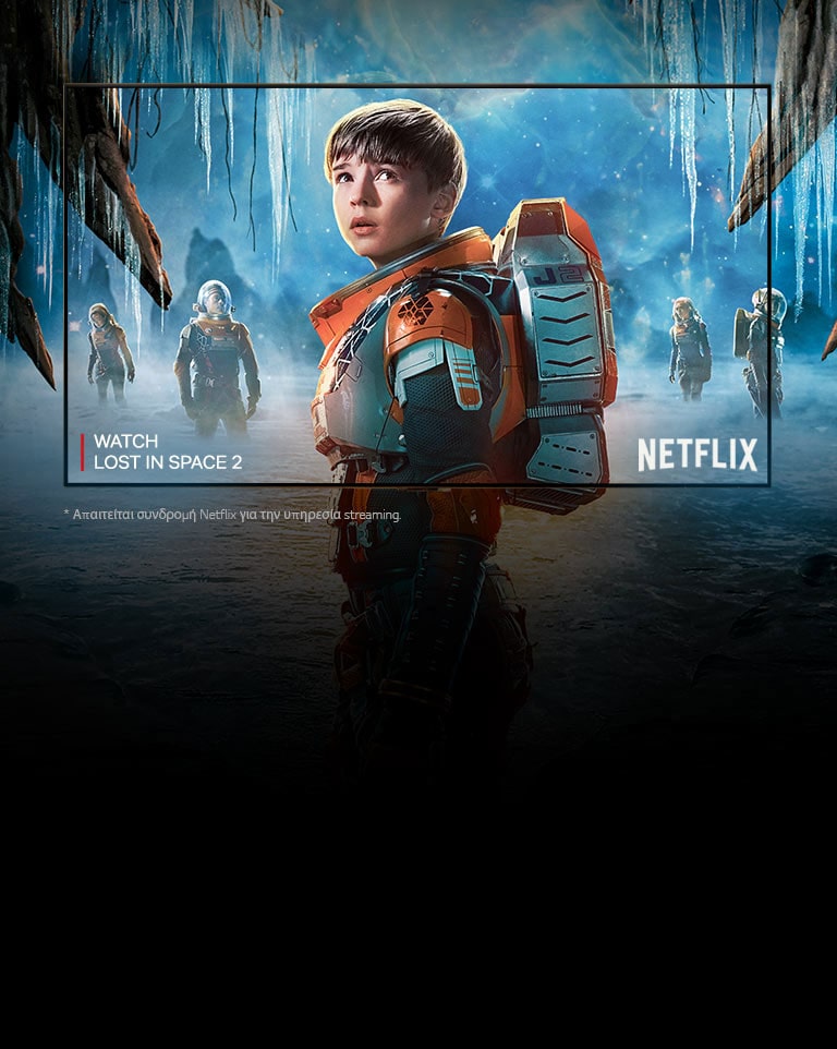 Ένα κοντινό πλάνο ενός ήρωα από τη σειρά LOST IN SPACE 2