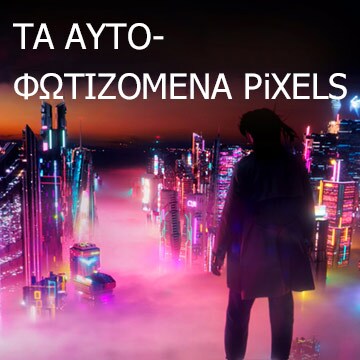 Μια γυναίκα που κοιτάζει ένα αστικό τοπίο τη νύχτα, όπου τα κτίρια έχουν πολύχρωμες πινακίδες νέον.