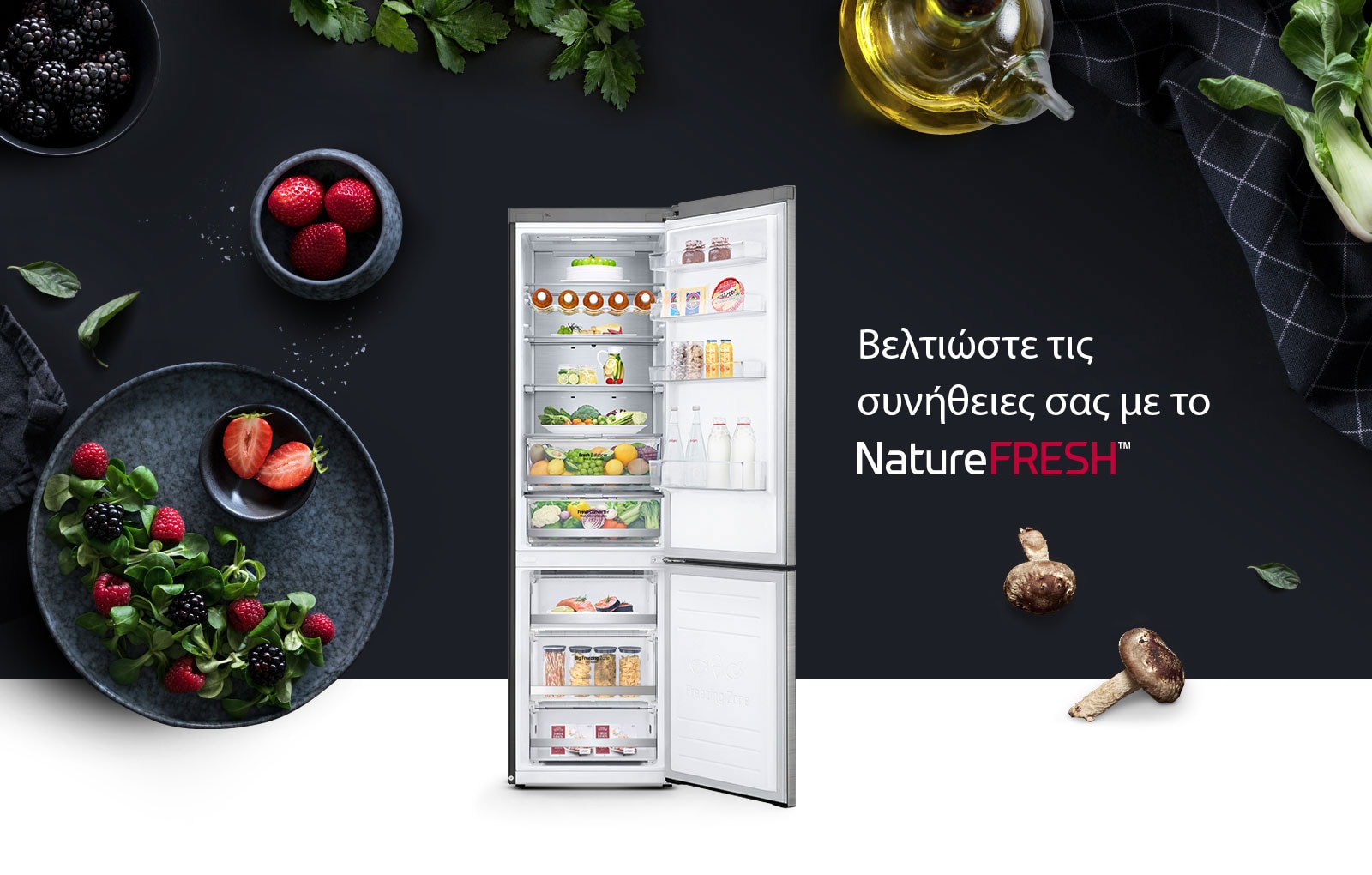 REF-NatureFRESH-Vplus-03-UsefulTips-01-Intro-Desktop_ver