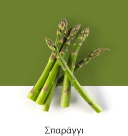 REF-NatureFRESH-Vplus-03-UsefulTips-04-8-Asparagus