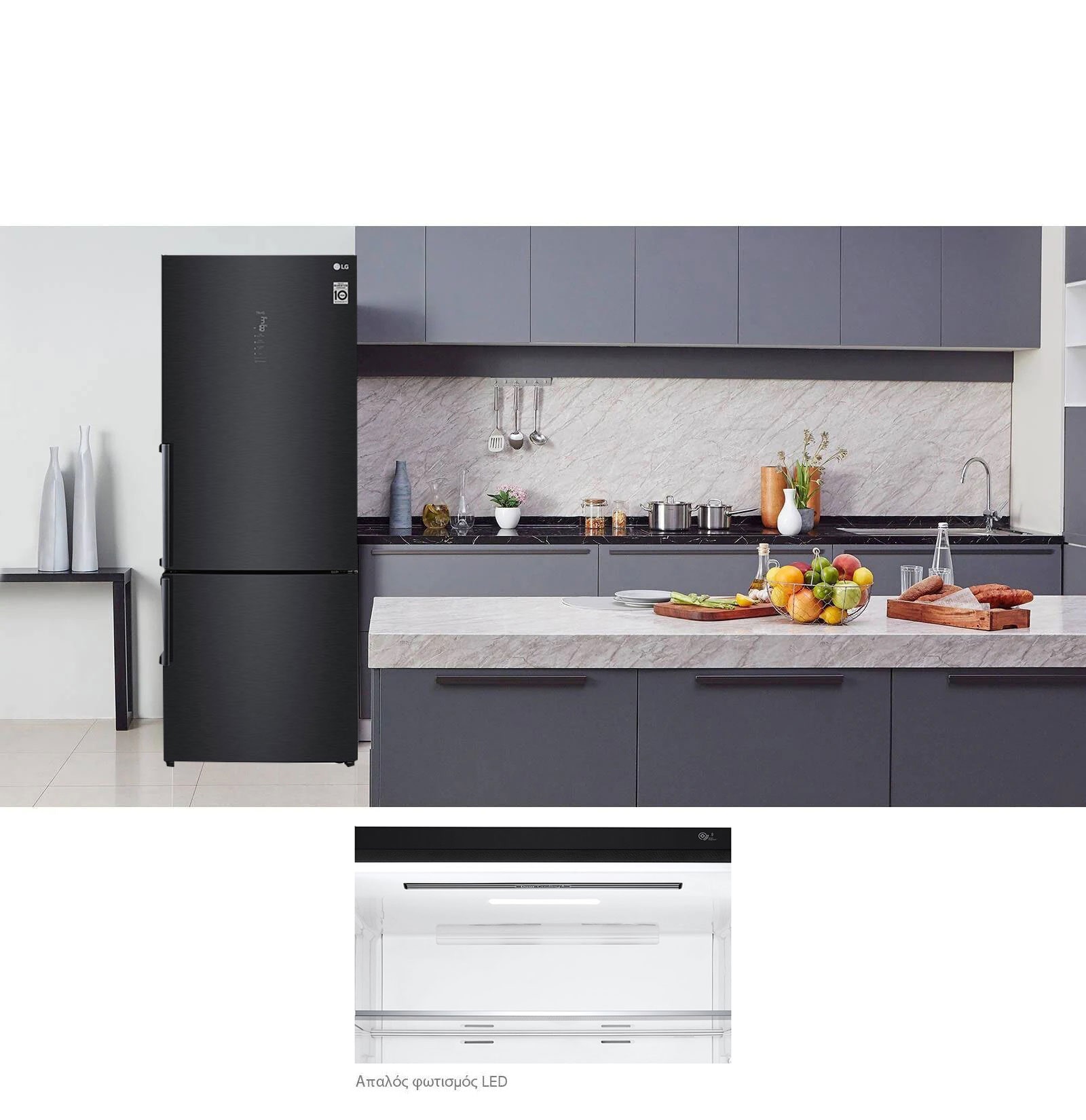 Εκπληκτική εξωτερική σχεδίαση