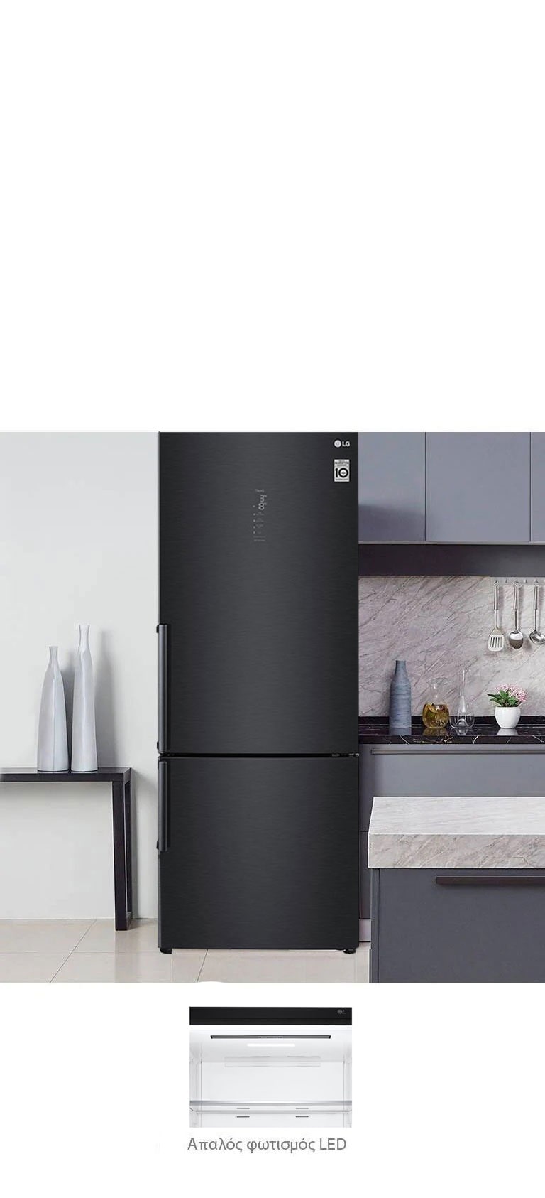 Εκπληκτική εξωτερική σχεδίαση