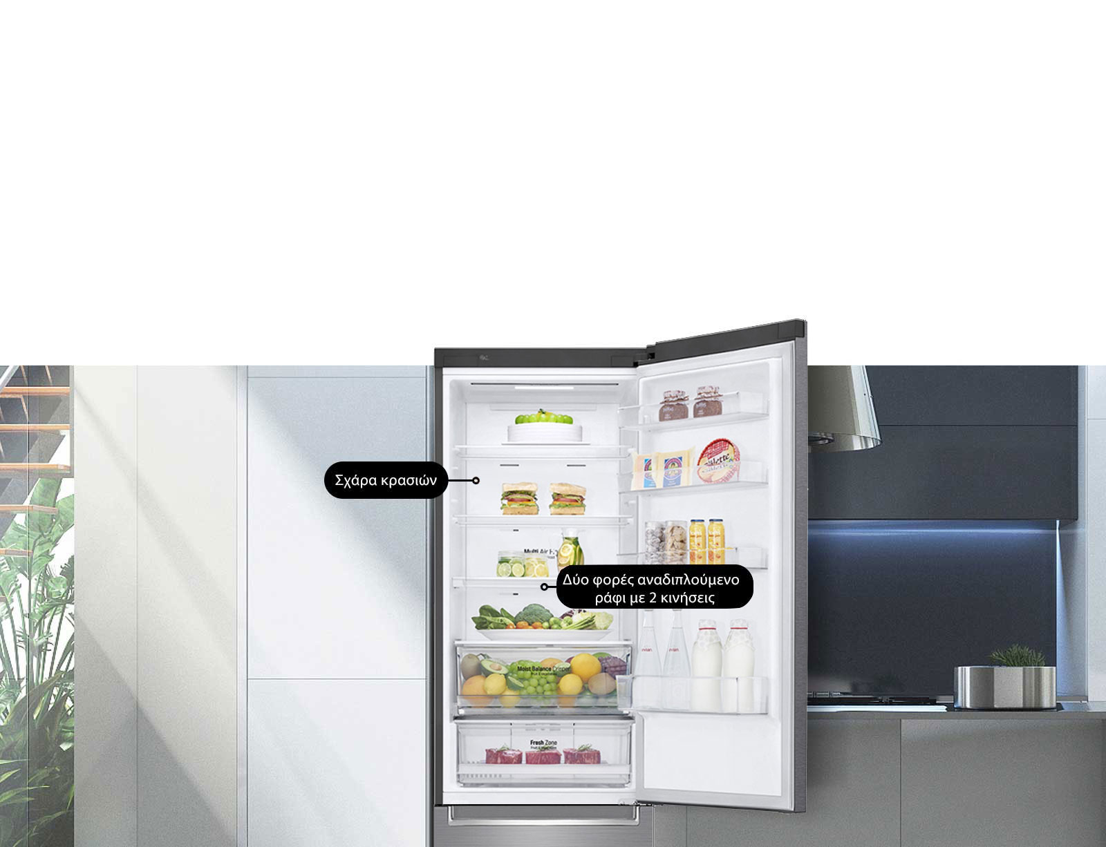 GBB62DSHZN_Feature_07_ConvienceStorage_03032019_D