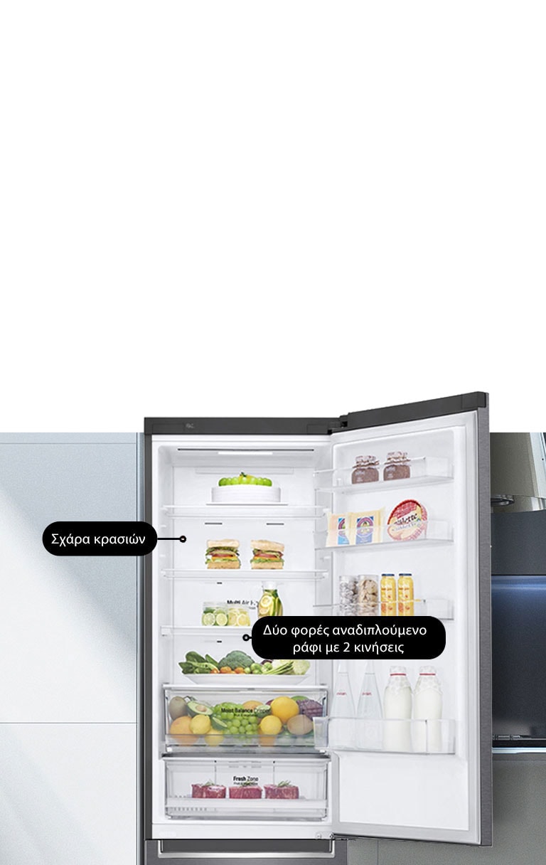 GBB62DSHZN_Feature_07_ConvienceStorage_03032019_M