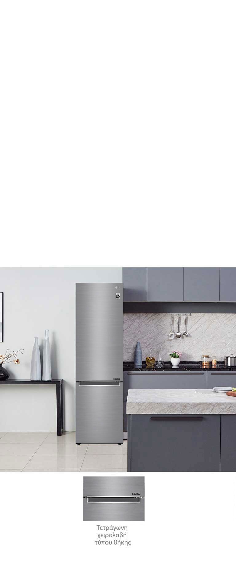 Κομψότητα και πρακτικός μινιμαλισμός4