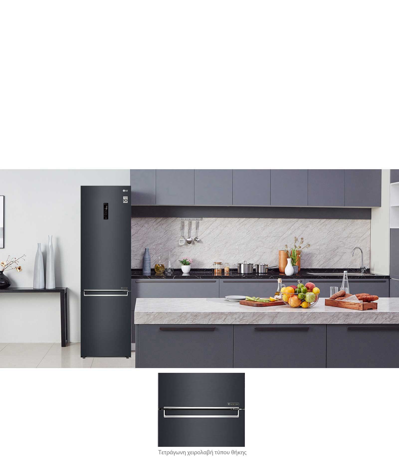 Κομψότητα και πρακτικός μινιμαλισμός3