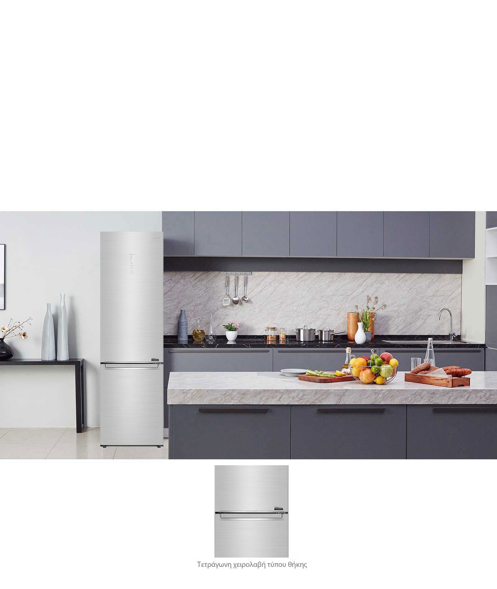 Κομψότητα και πρακτικός μινιμαλισμός3