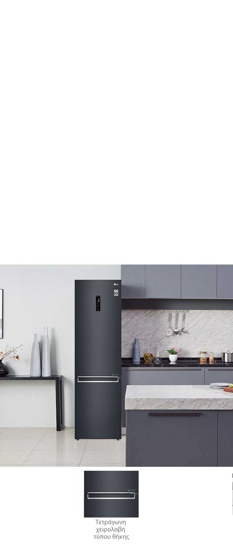 Κομψότητα και πρακτικός μινιμαλισμός4